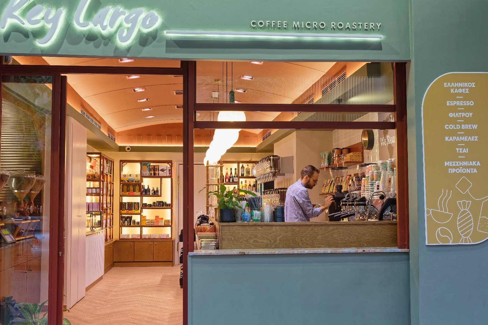 Storefront of Key Largo, specialty coffee shop in Athens