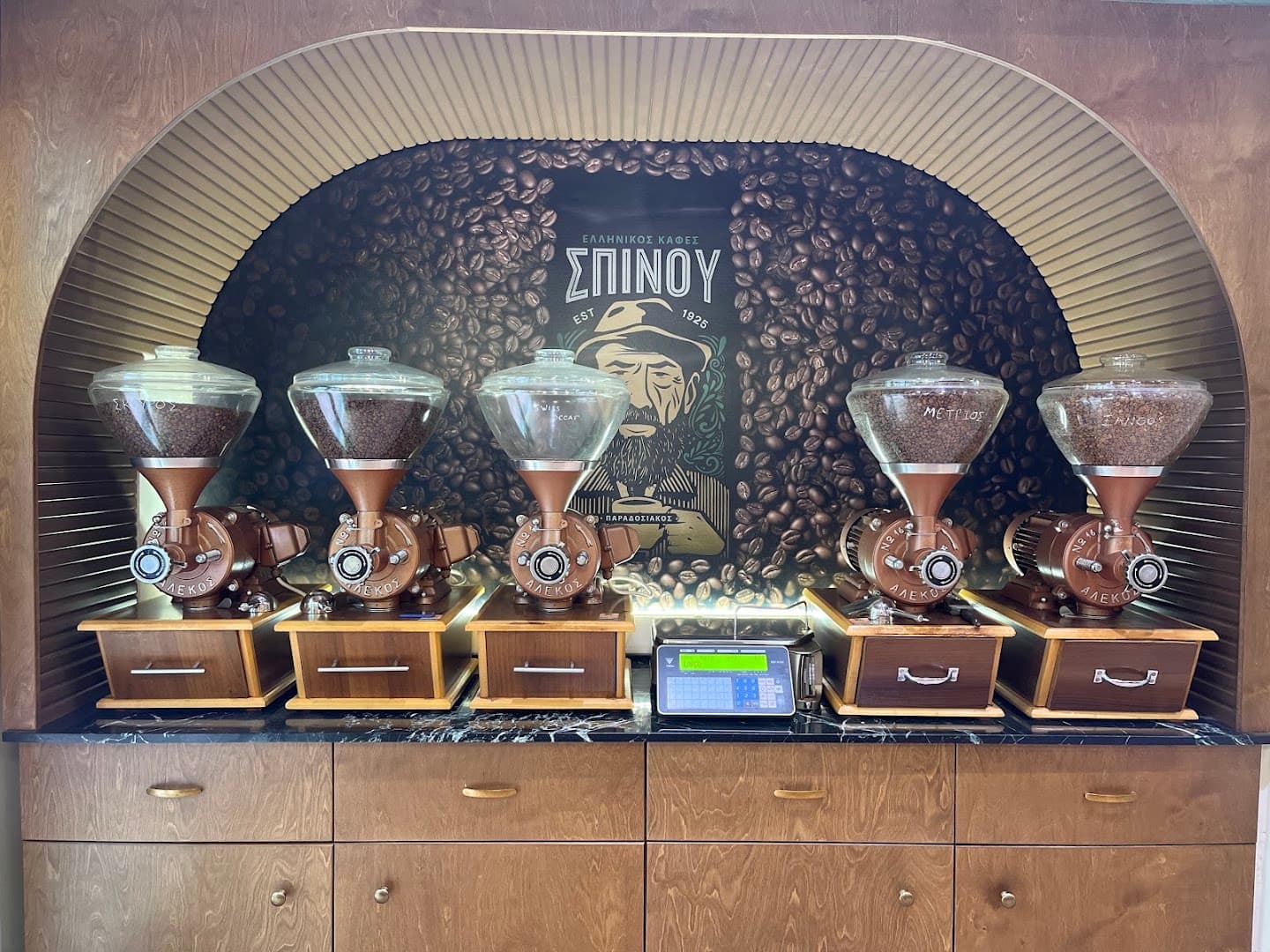 Interior of Key Largo, specialty coffee shop in Athens
