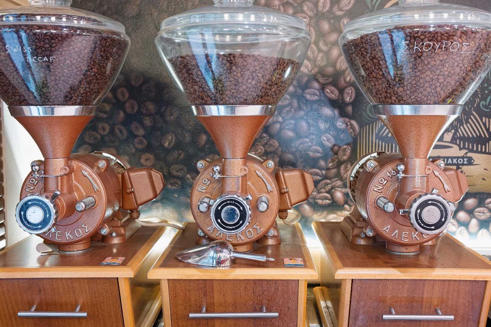 Interior of Key Largo, specialty coffee shop in Athens