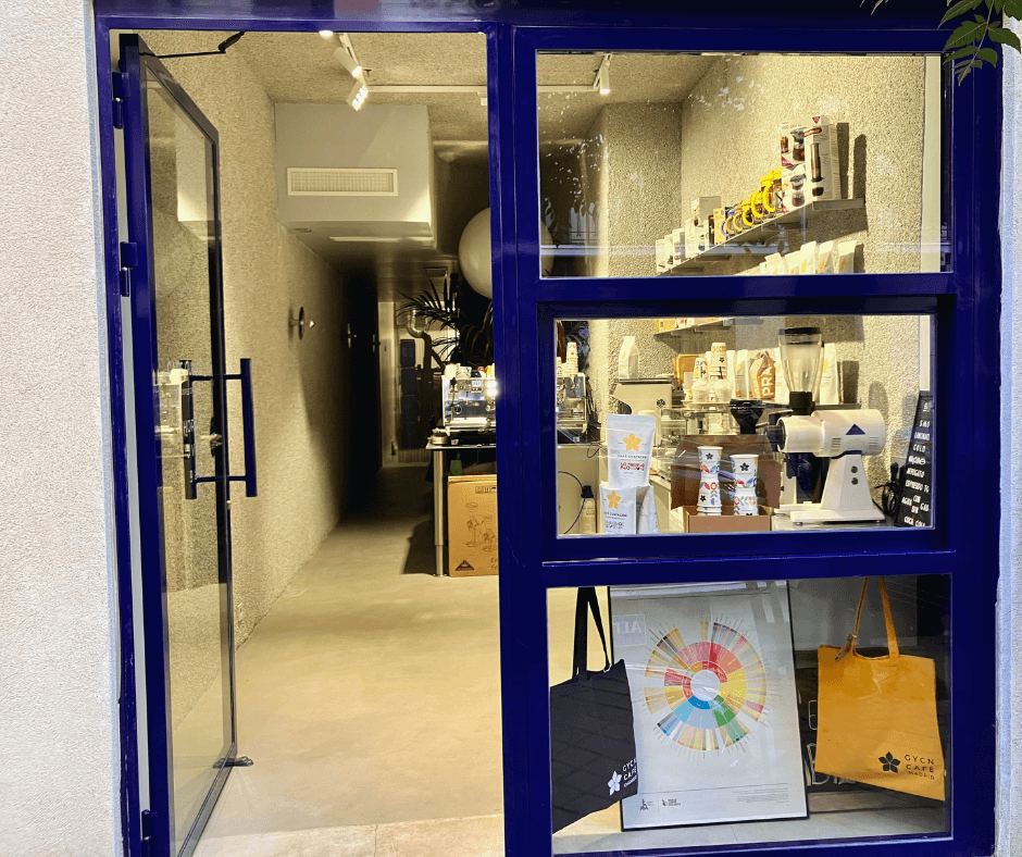 CAFÉ GUAYACÁN specialty coffee shop in Madrid - photo 8