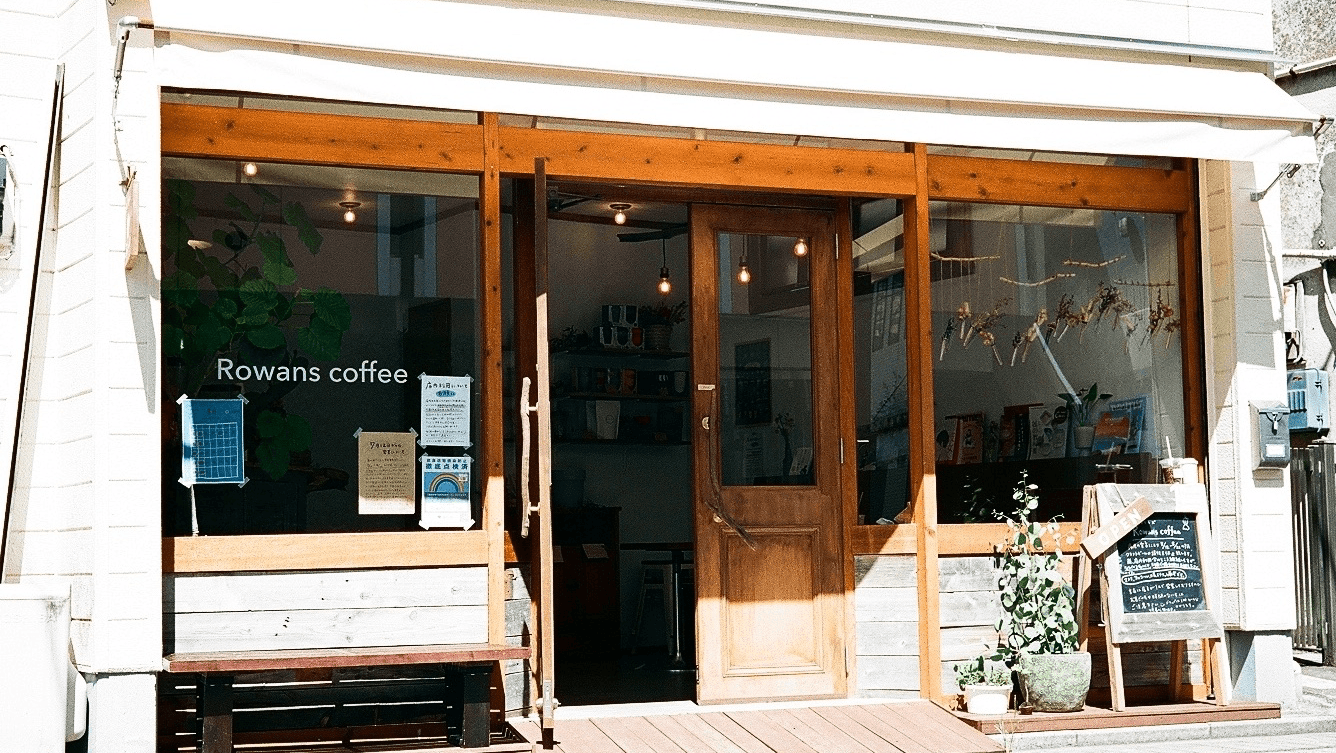Rowans coffee ロワンズコーヒー - specialty coffee shop in Tokyo