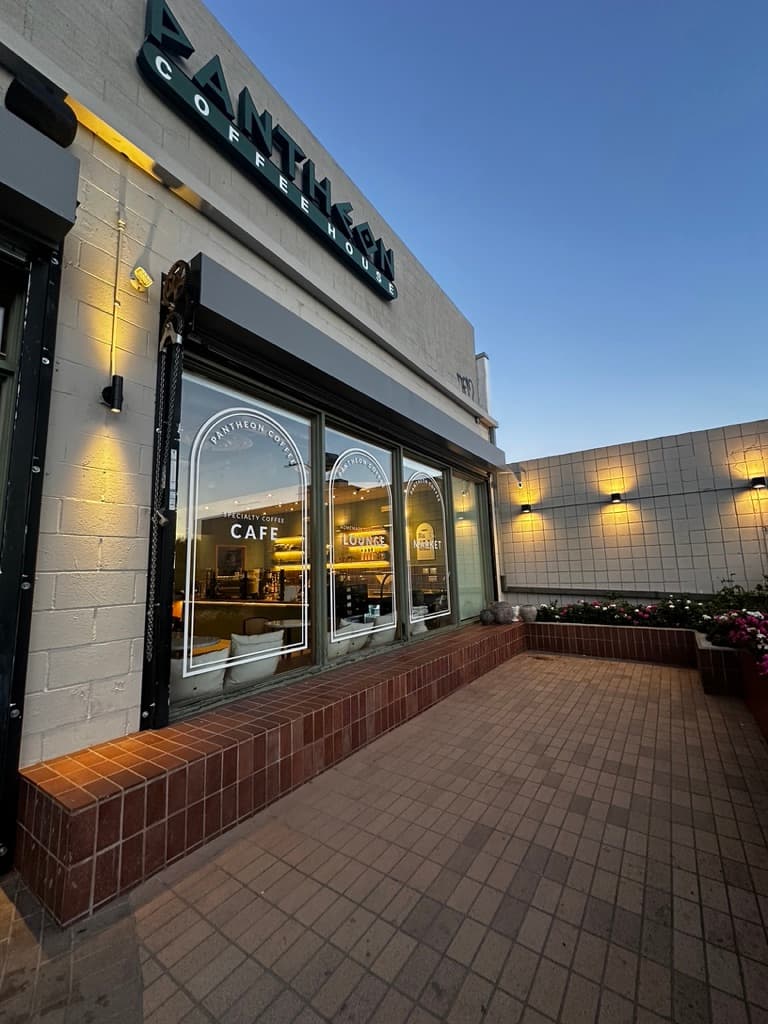 Pantheon Coffee - specialty coffee shop in Los Angeles
