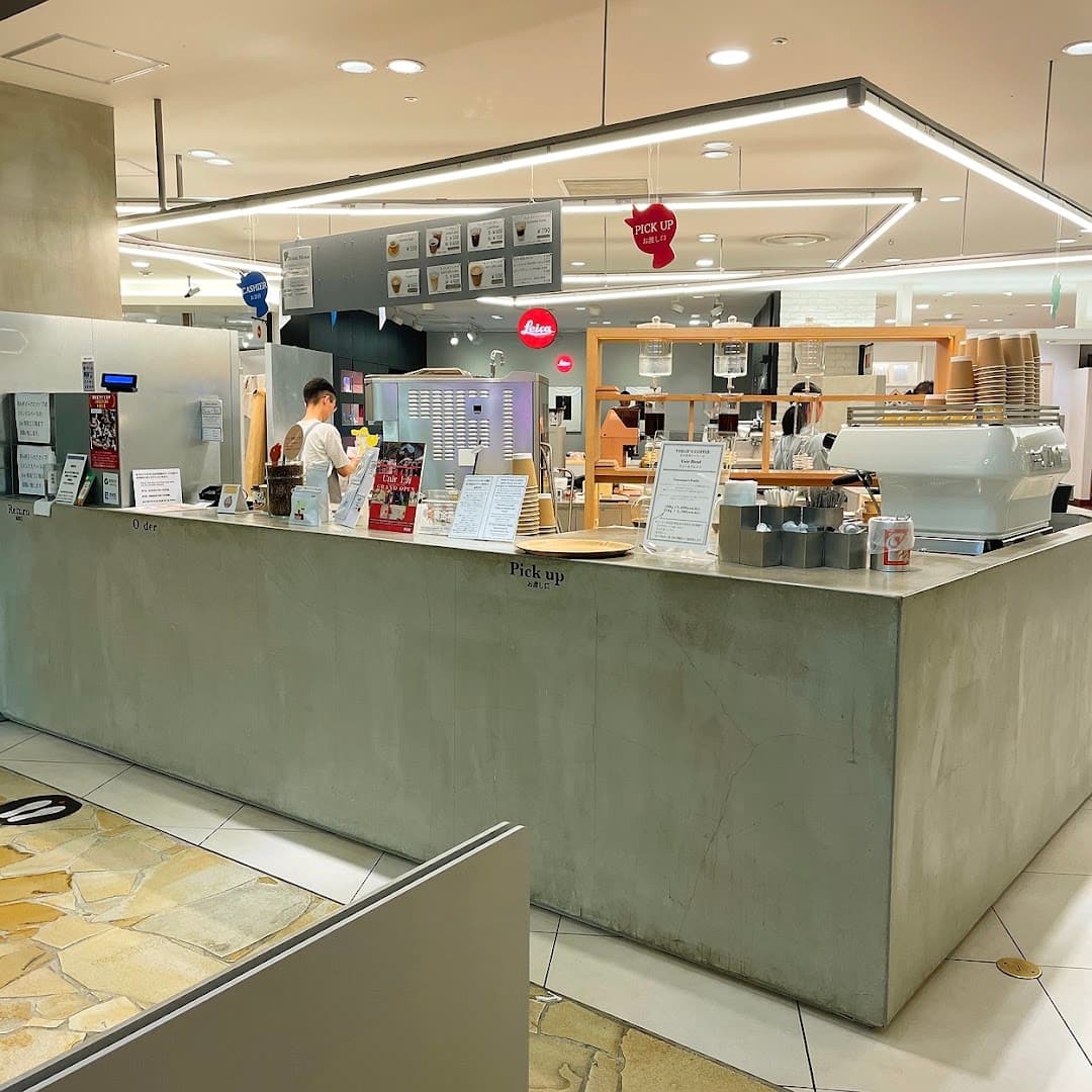 Unir in HANKYU Umeda 10F - specialty coffee shop in Osaka