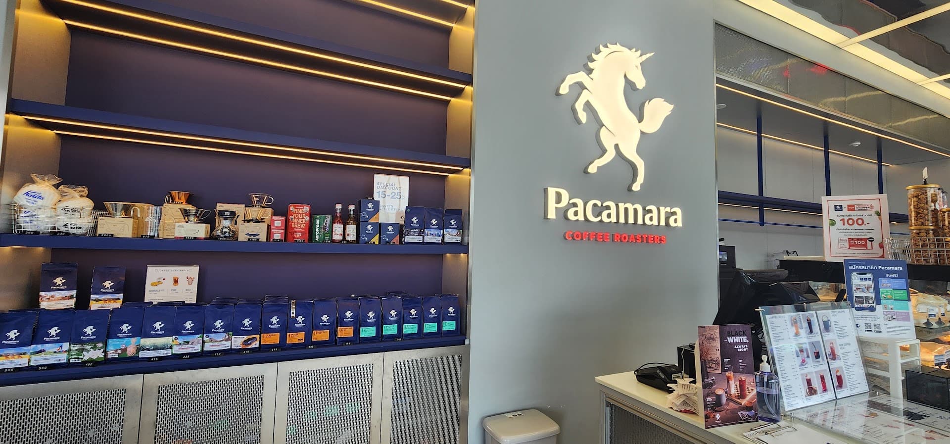 Pacamara Coffee Roasters (Nirvana PORCH) - specialty coffee shop in Bangkok