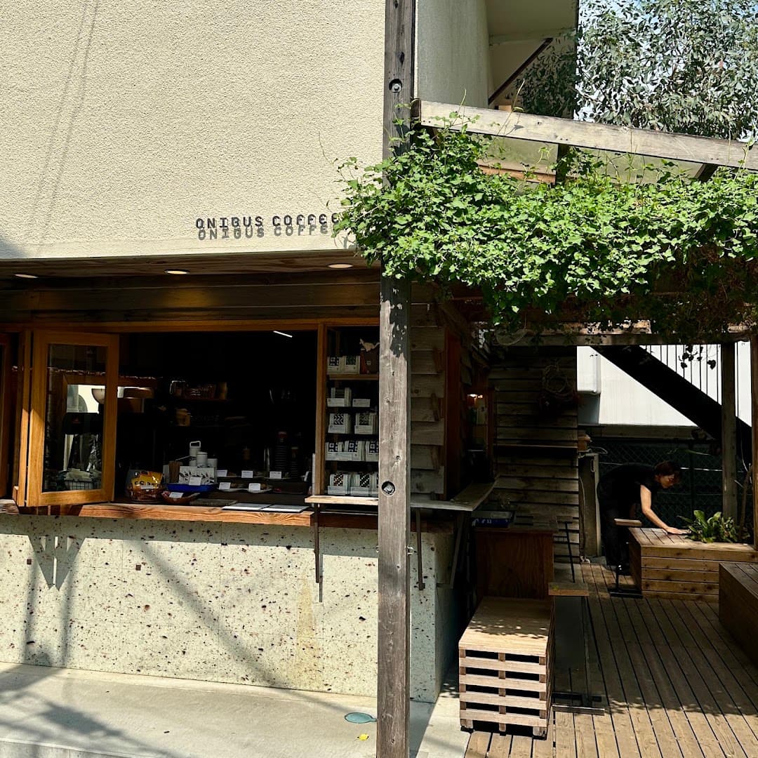 ONIBUS COFFEE Nakameguro 3 Chome - specialty coffee shop in Tokyo
