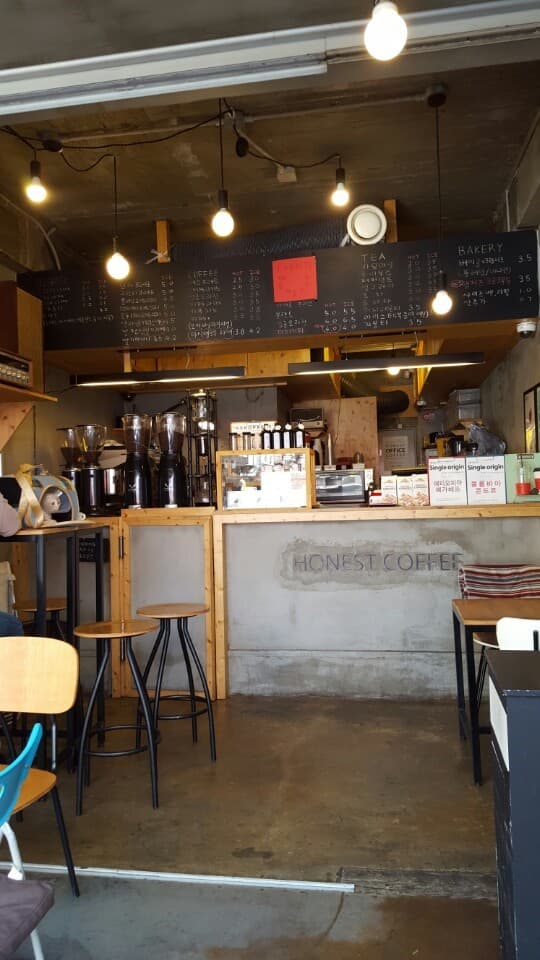 Honest Coffee - specialty coffee shop in Seoul