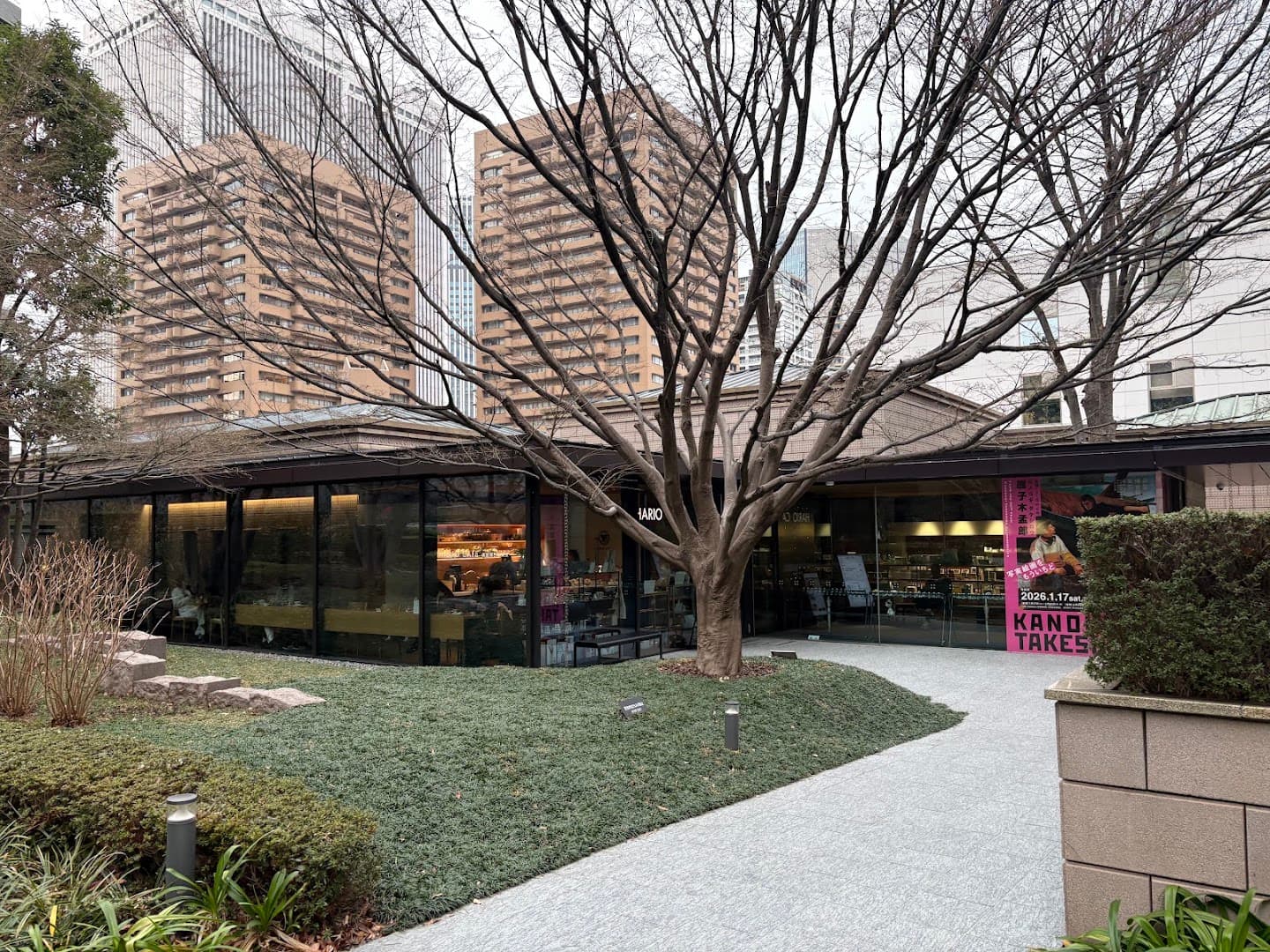 HARIO CAFE SEN-OKU HAKUKOKANMUSEUM TOKYO - specialty coffee shop in Tokyo
