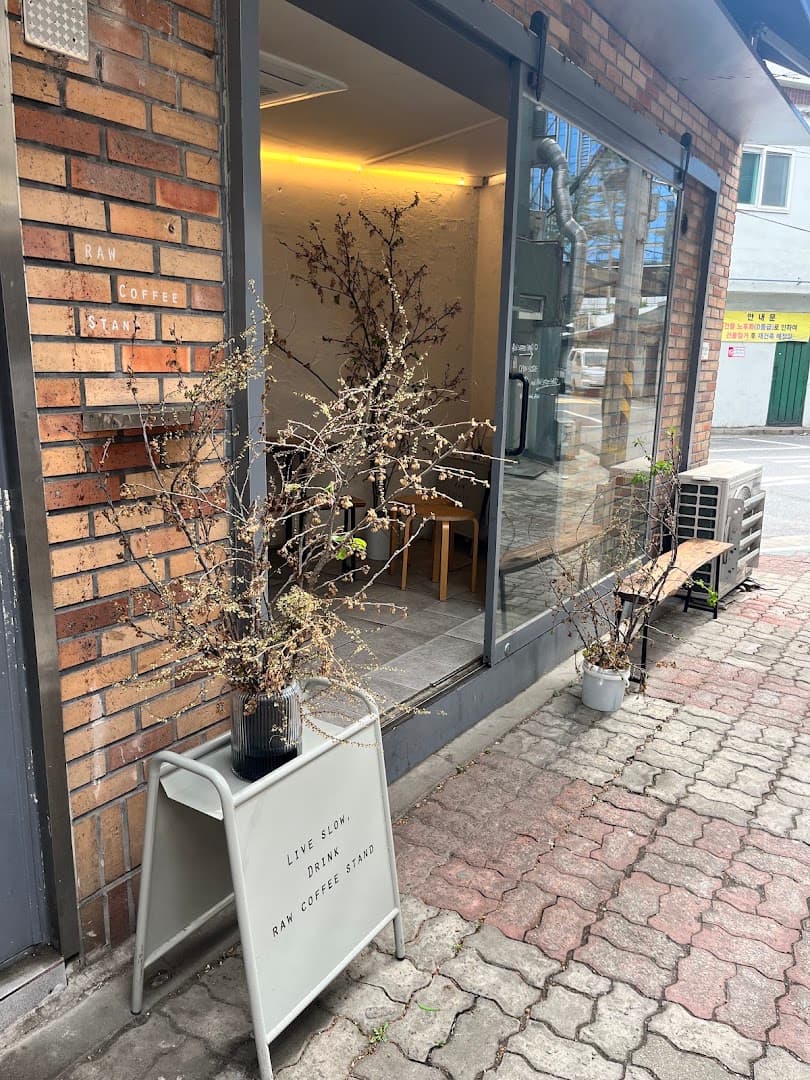 Raw Coffee Stand - specialty coffee shop in Seoul