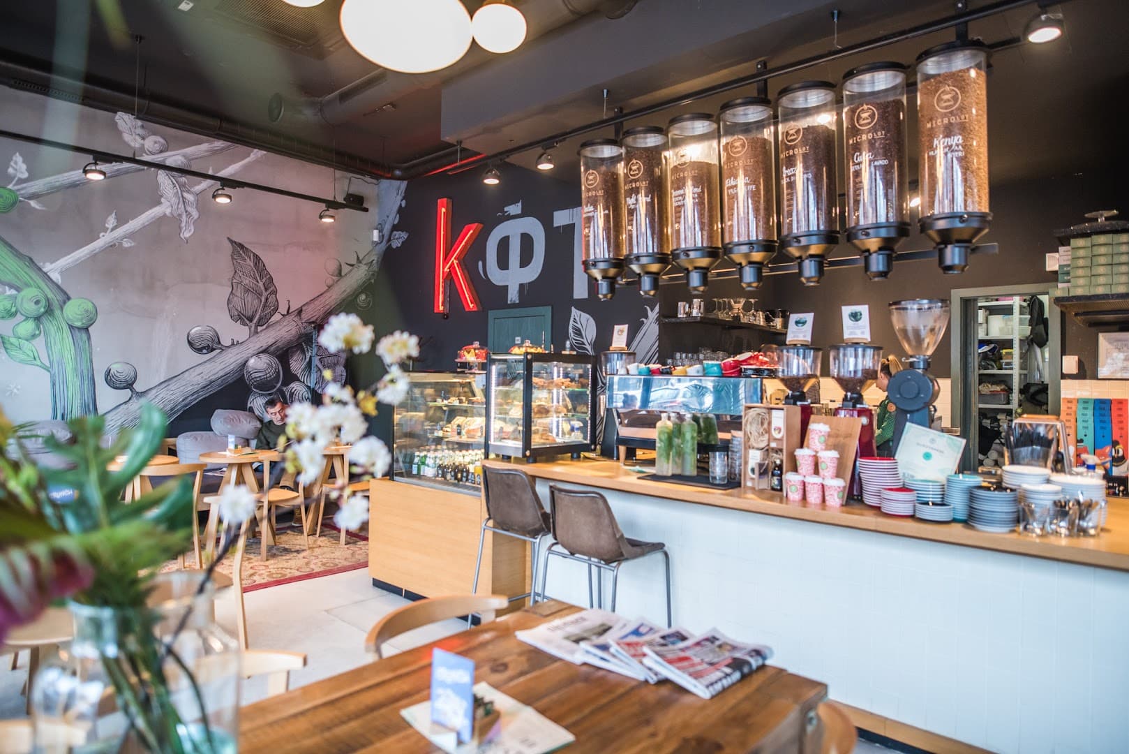 Interior of Kafeterija Čubura, specialty coffee shop in Belgrade