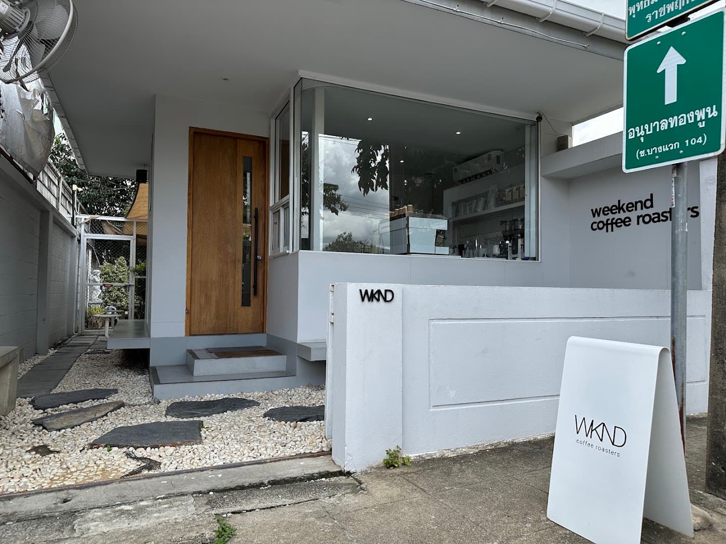 WKND coffee roasters specialty coffee shop in Bangkok - photo 10
