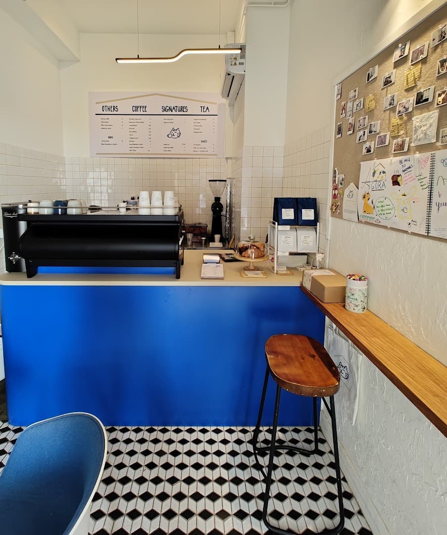 Agora Coffee — specialty coffee in Singapore