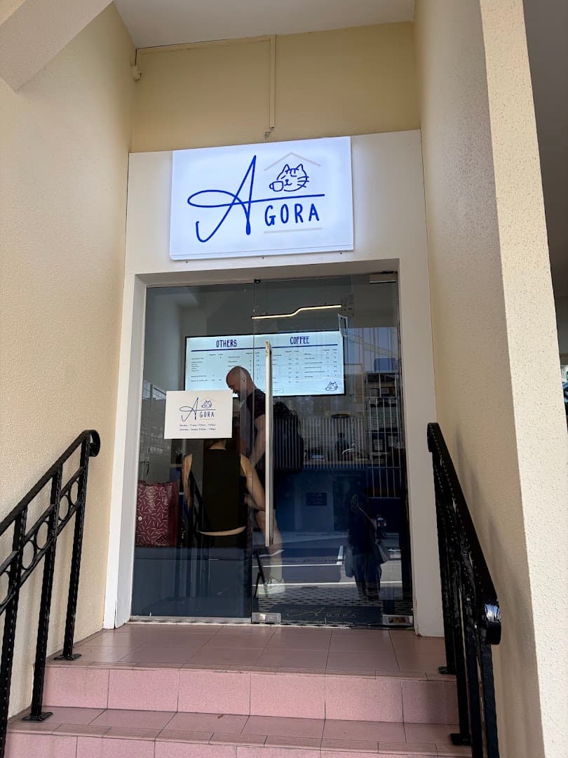 Agora Coffee - specialty coffee shop in Singapore