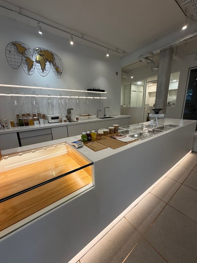 Interior of % Arabica Singapore Chip Bee Gardens, specialty coffee shop in Singapore