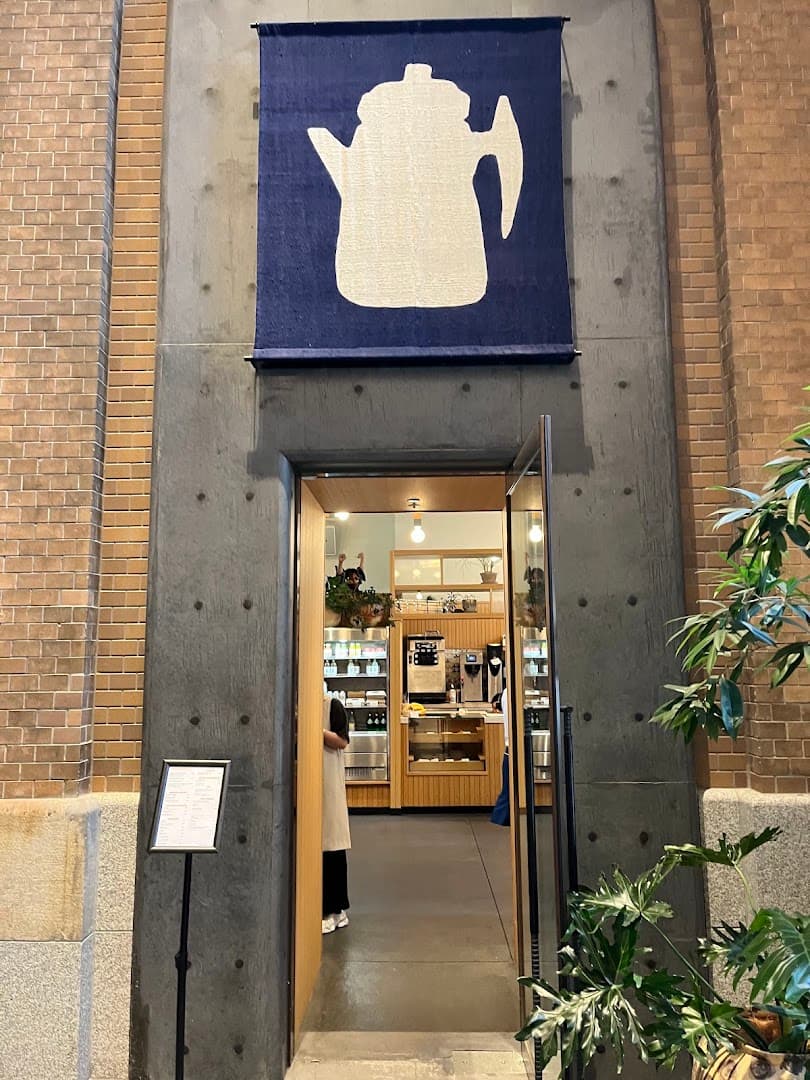 Stumptown Coffee Roasters - specialty coffee shop in Kyoto