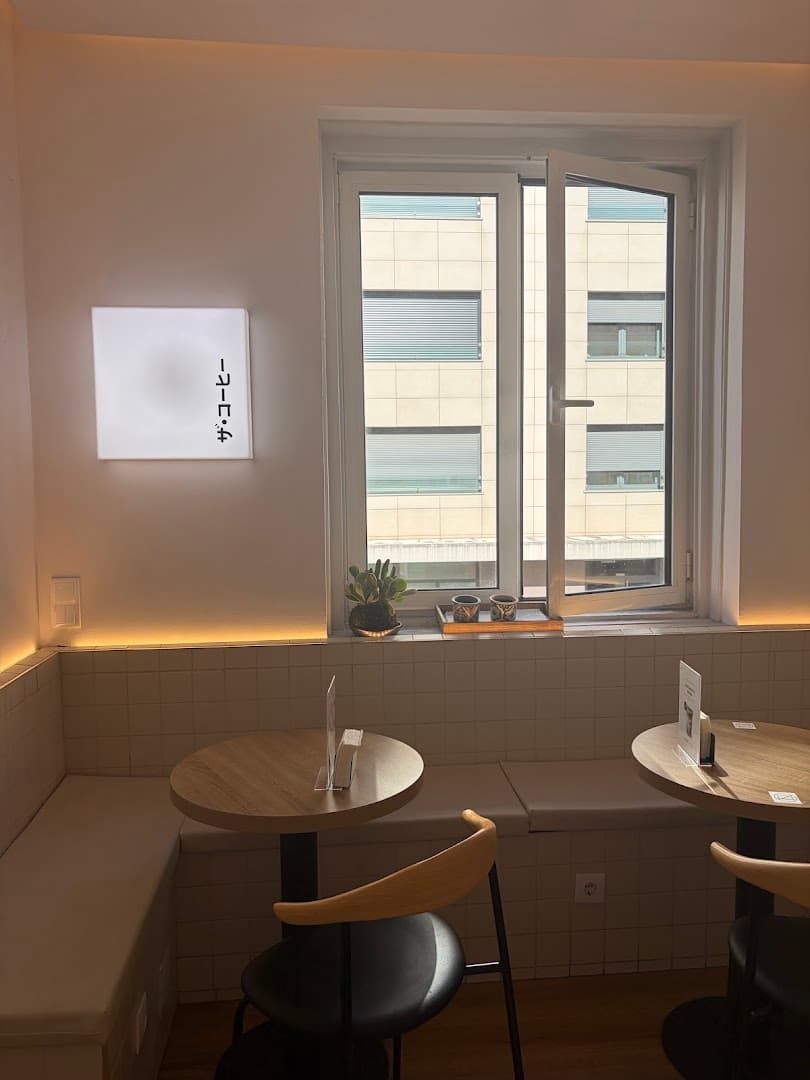 The Coffee — specialty coffee in Lisbon