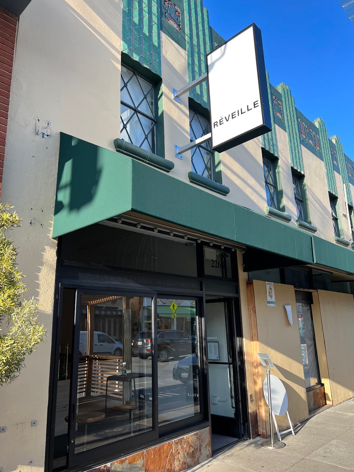 Reveille - specialty coffee shop in Marina District
