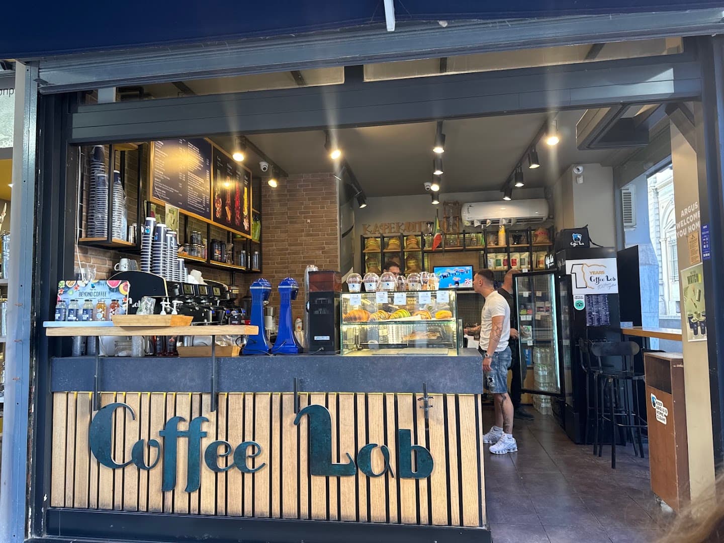 Coffee Lab Sofokleous — specialty coffee in Athens