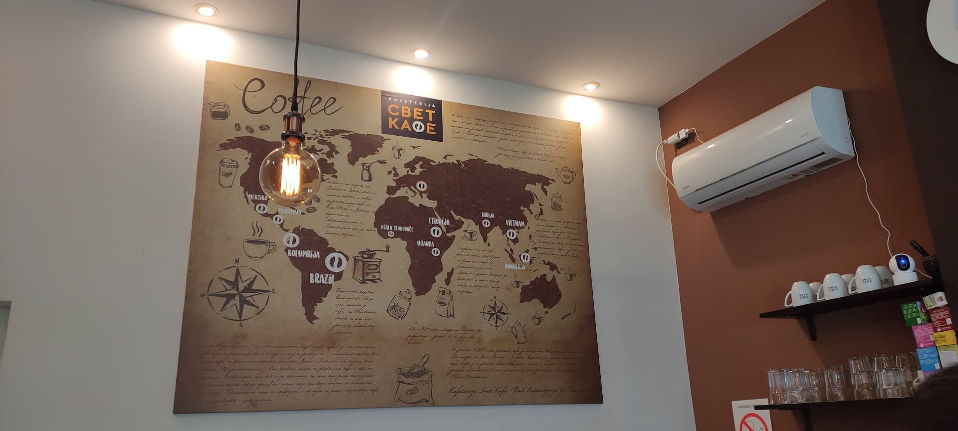Interior of Kafeterija - Svet Kafe, specialty coffee shop in Belgrade