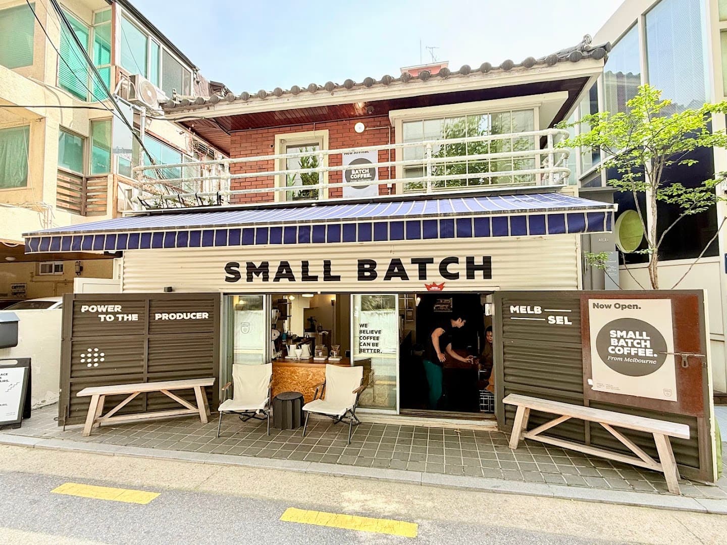 Small Batch Seoul — specialty coffee in Seoul