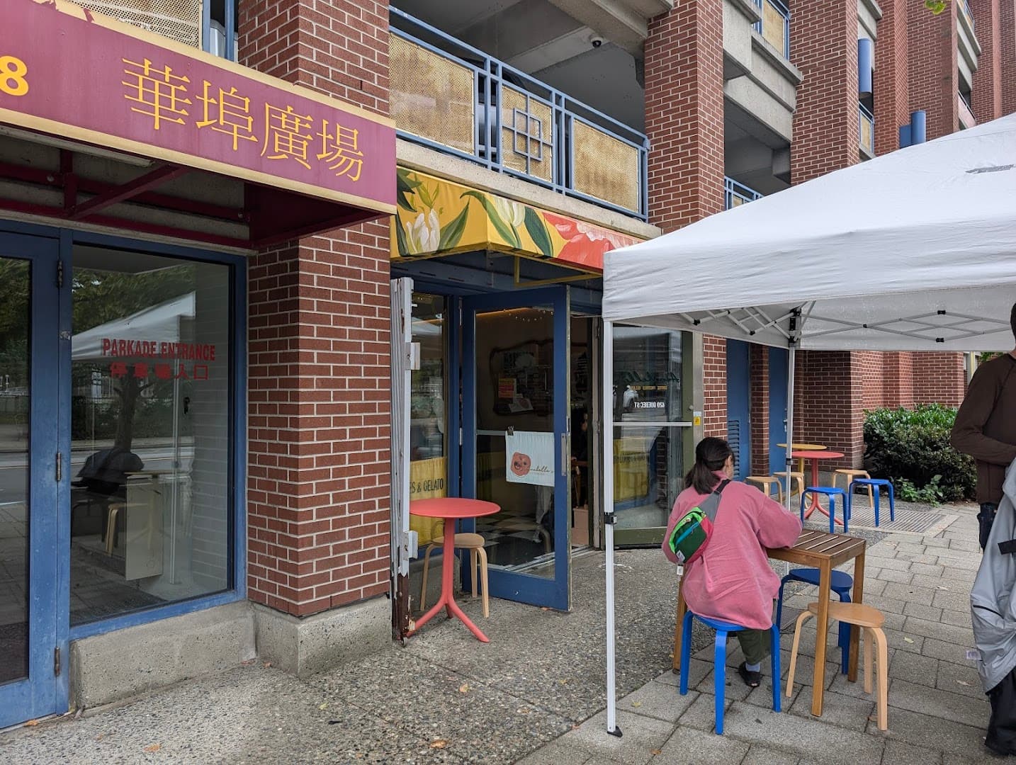Annabelle's specialty coffee shop in Vancouver - photo 8