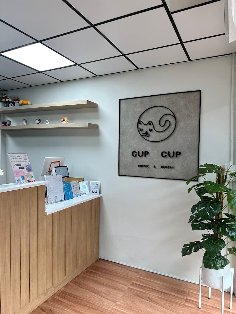 Cup Cup Coffee specialty coffee shop in Bangkok - photo 5