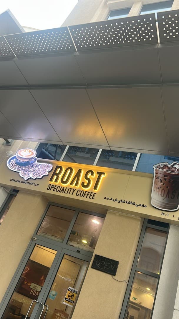 Roast Speciality coffee, Deira - Dubai - specialty coffee shop in Deira