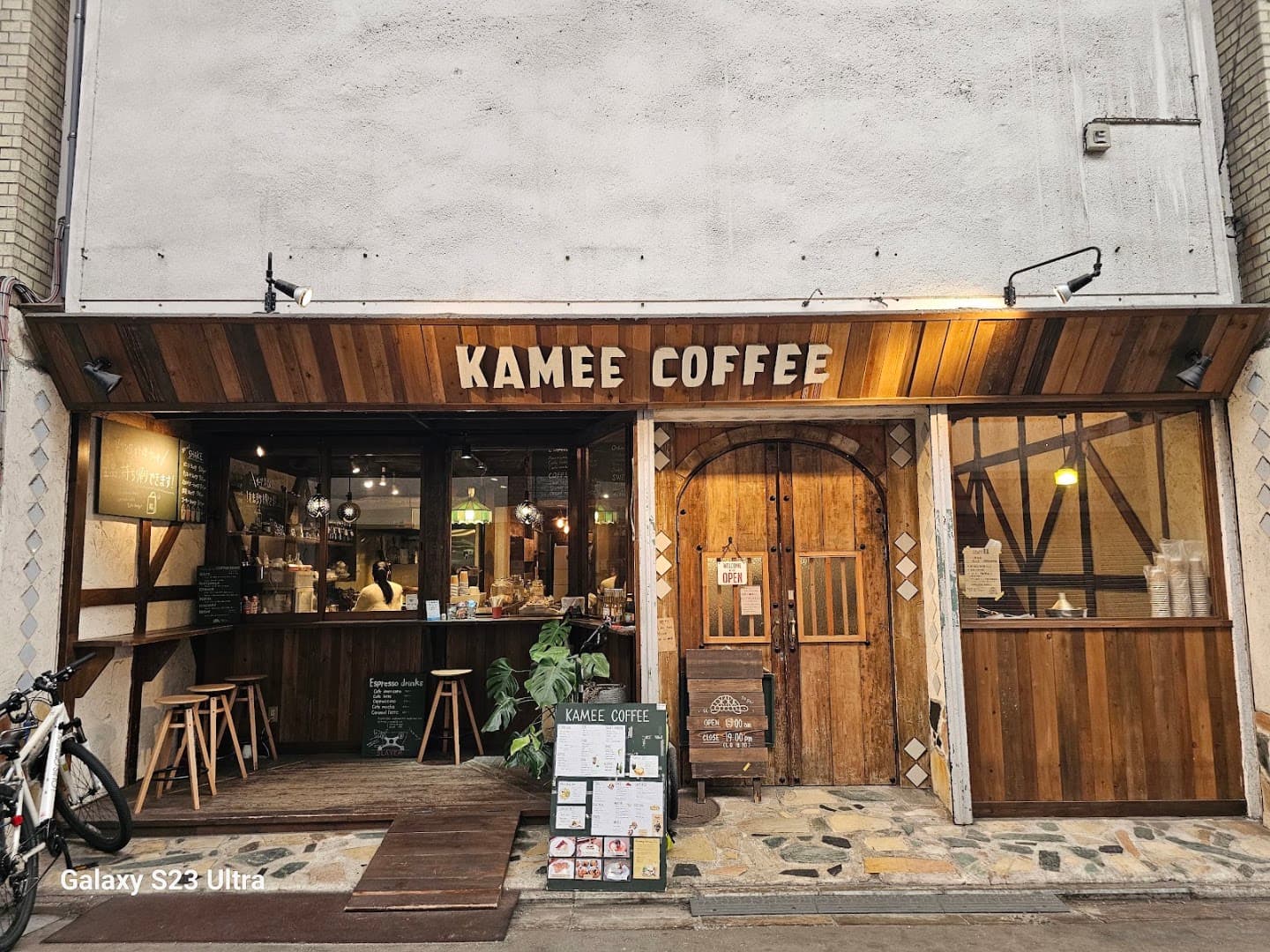 KAMEE COFFEE KYOTO - specialty coffee shop in Kyoto