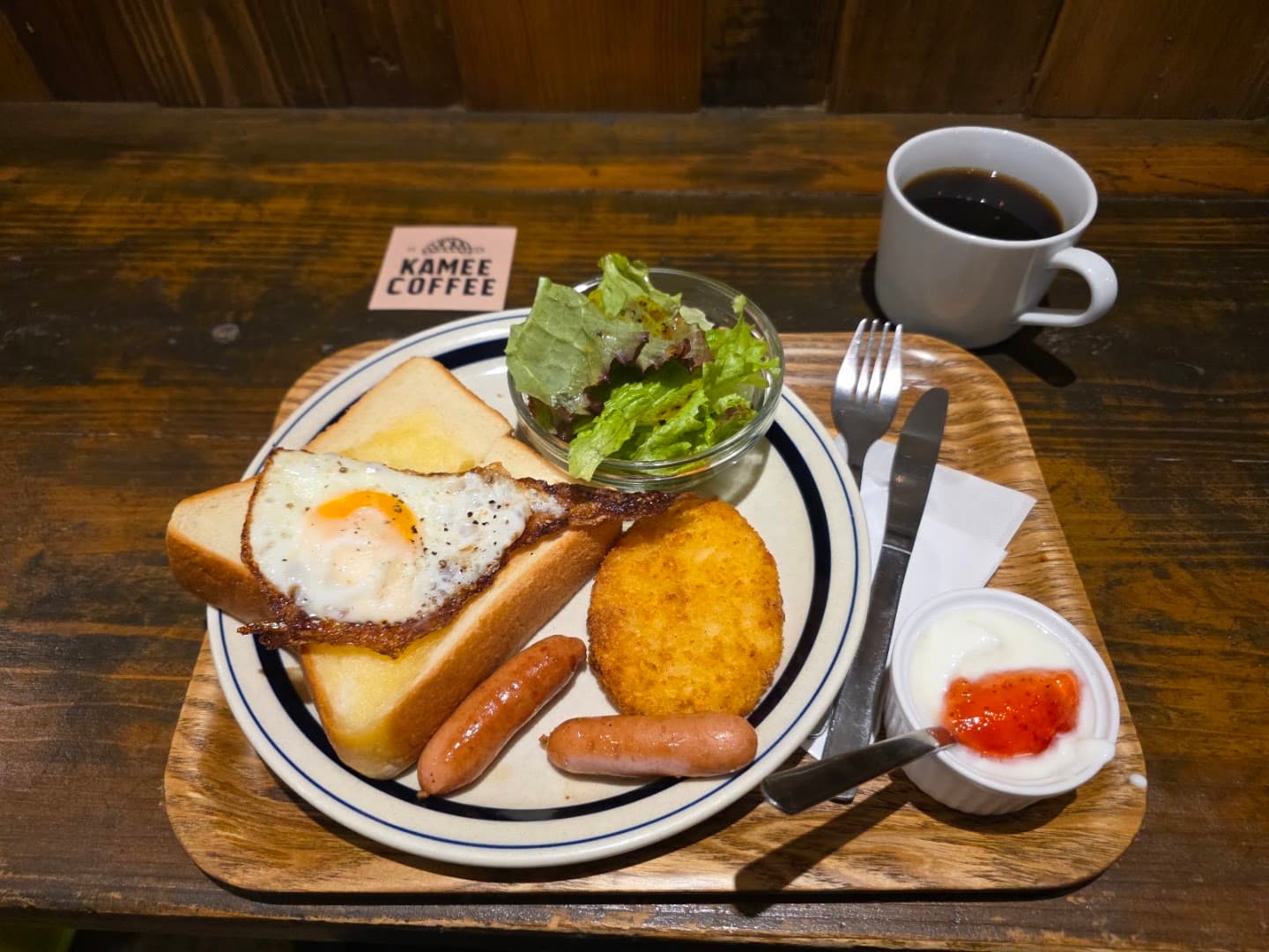 KAMEE COFFEE KYOTO - specialty coffee shop in Kyoto