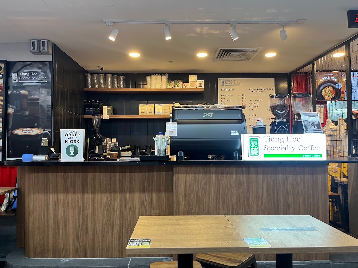Tiong Hoe Specialty Coffee (SingPost Centre) - specialty coffee shop in Singapore