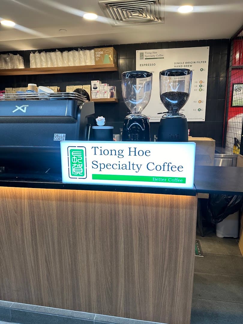 Tiong Hoe Specialty Coffee (SingPost Centre) - specialty coffee shop in Singapore