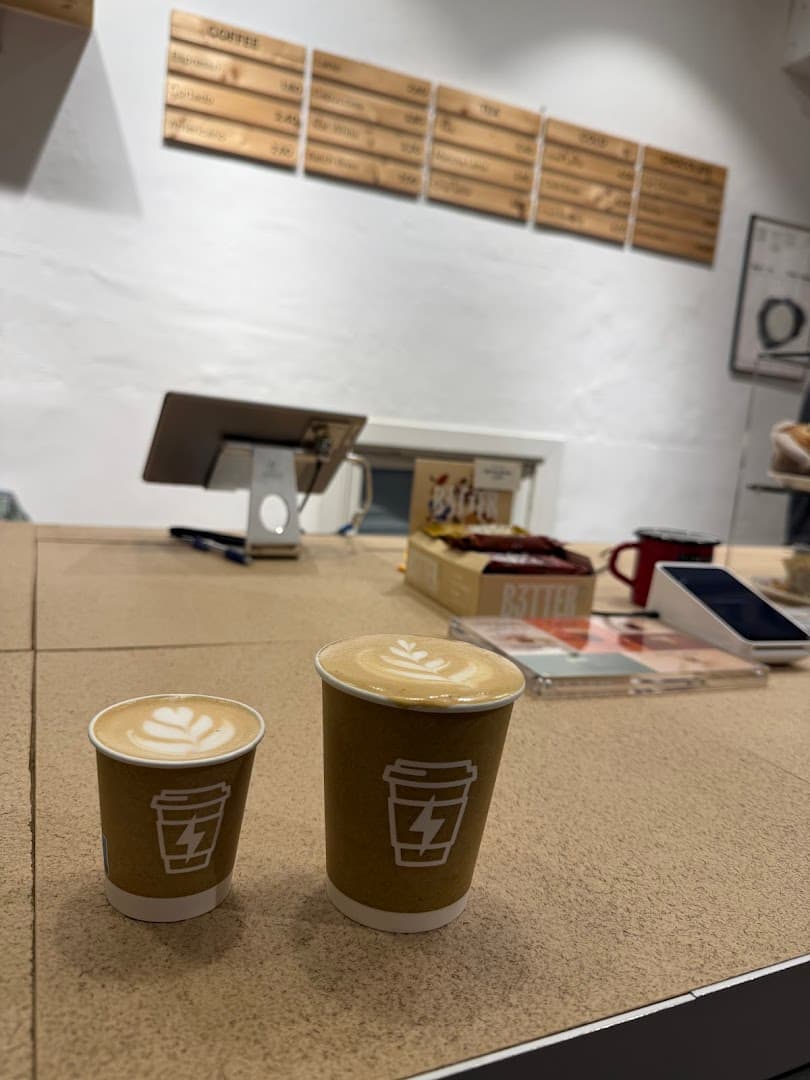 Syra Coffee - Poble Sec specialty coffee shop in Barcelona - photo 7