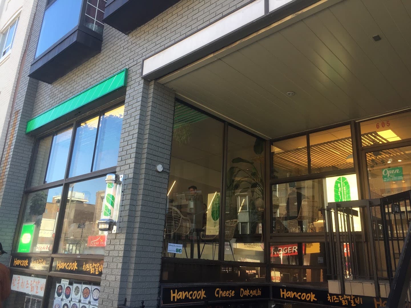 Rustle & Still Café - specialty coffee shop in Toronto