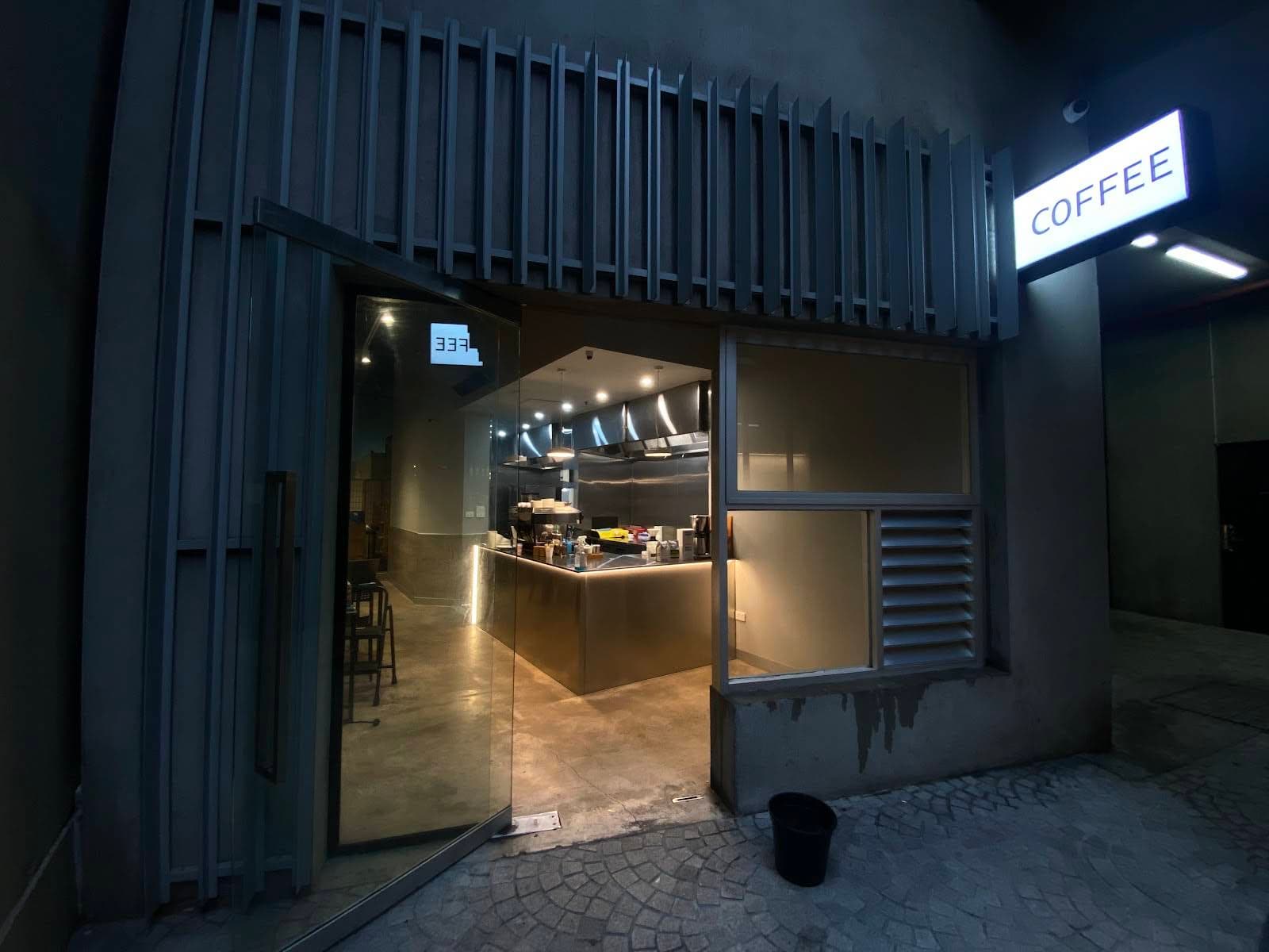 Airflow Coffee Co specialty coffee shop in Melbourne - photo 7