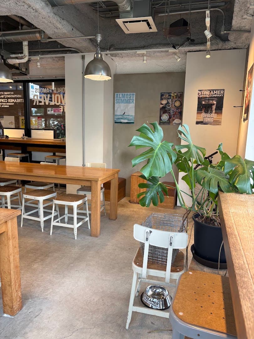 STREAMER COFFEE COMPANY SETAGAYA-DAITA — specialty coffee in Tokyo