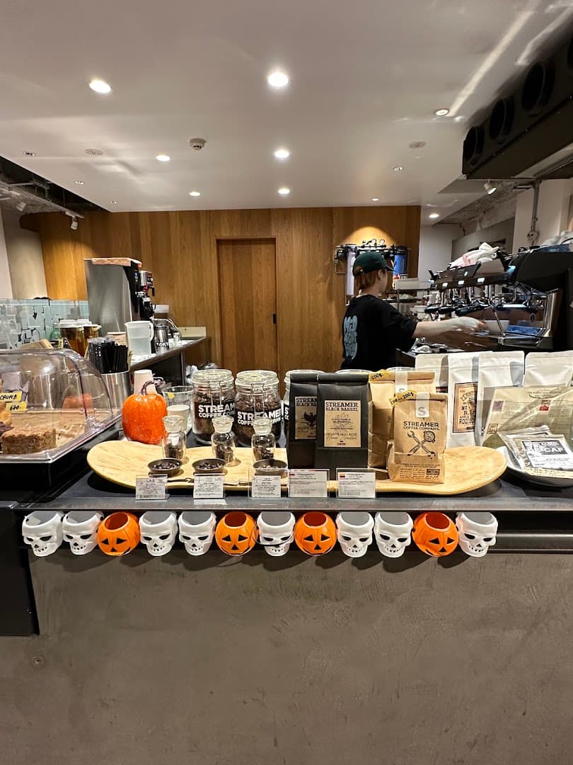STREAMER COFFEE COMPANY SETAGAYA-DAITA - specialty coffee shop in Tokyo