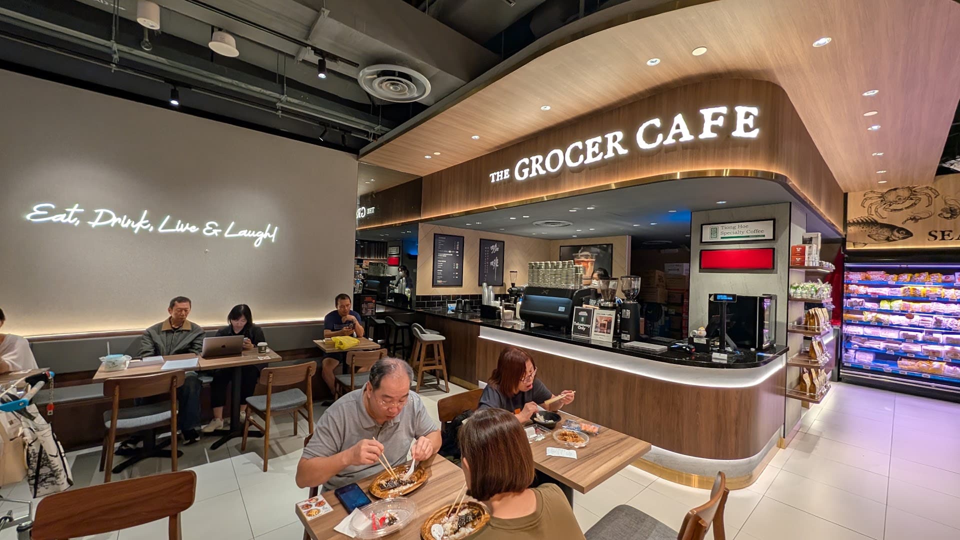 Tiong Hoe Specialty Coffee (The Woodleigh Mall) - specialty coffee shop in Singapore