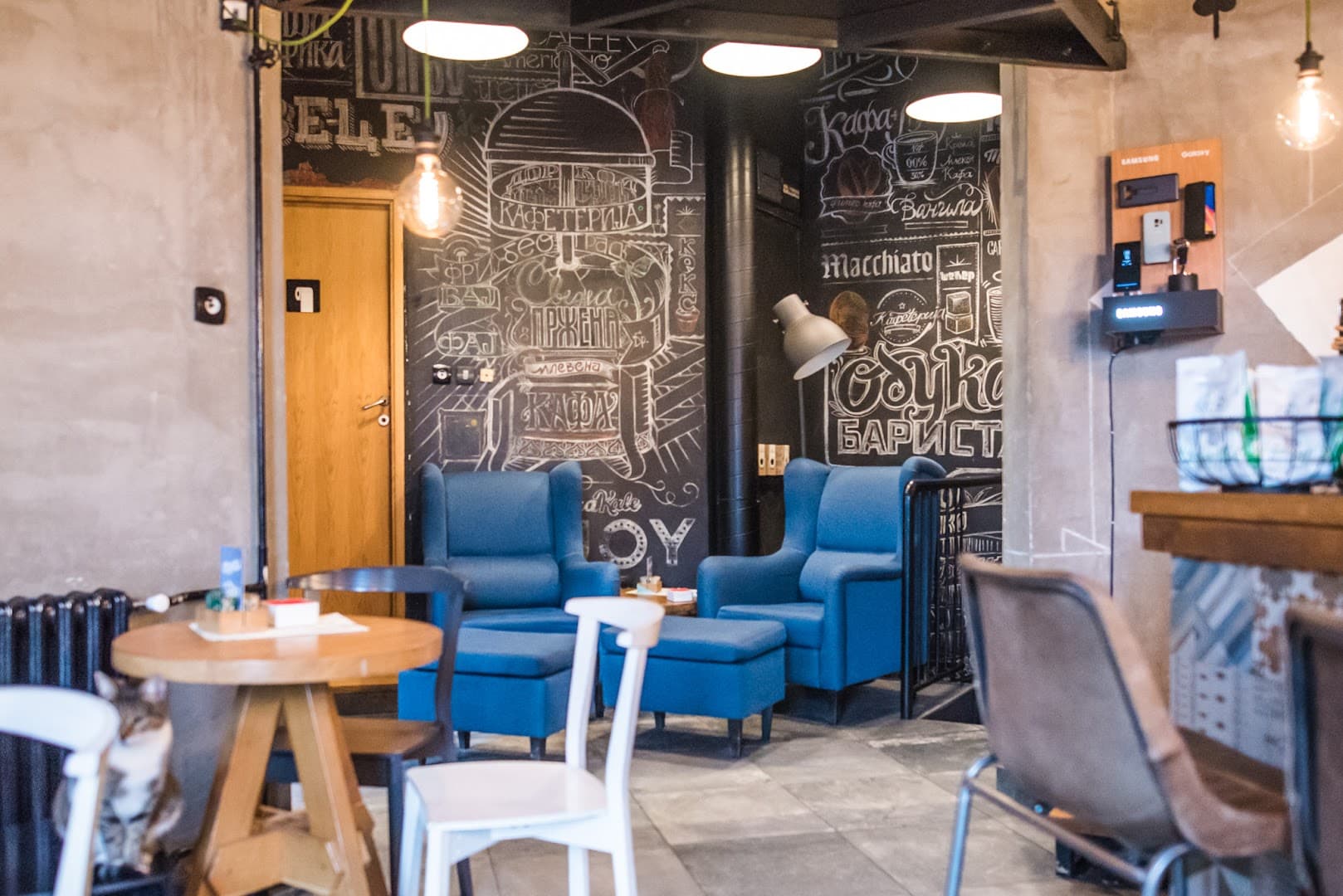 Interior of Kafeterija Dorćol, specialty coffee shop in Belgrade