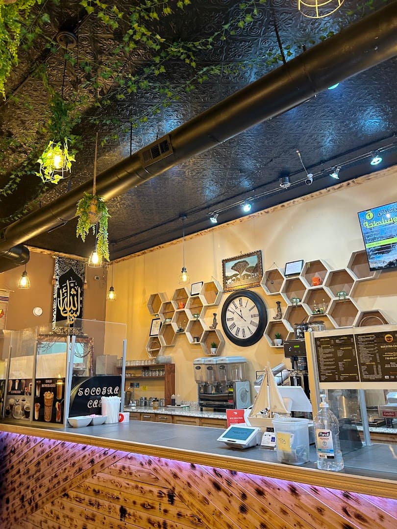 Interior of Socotra Yemeni Coffee House, specialty coffee shop in Buffalo