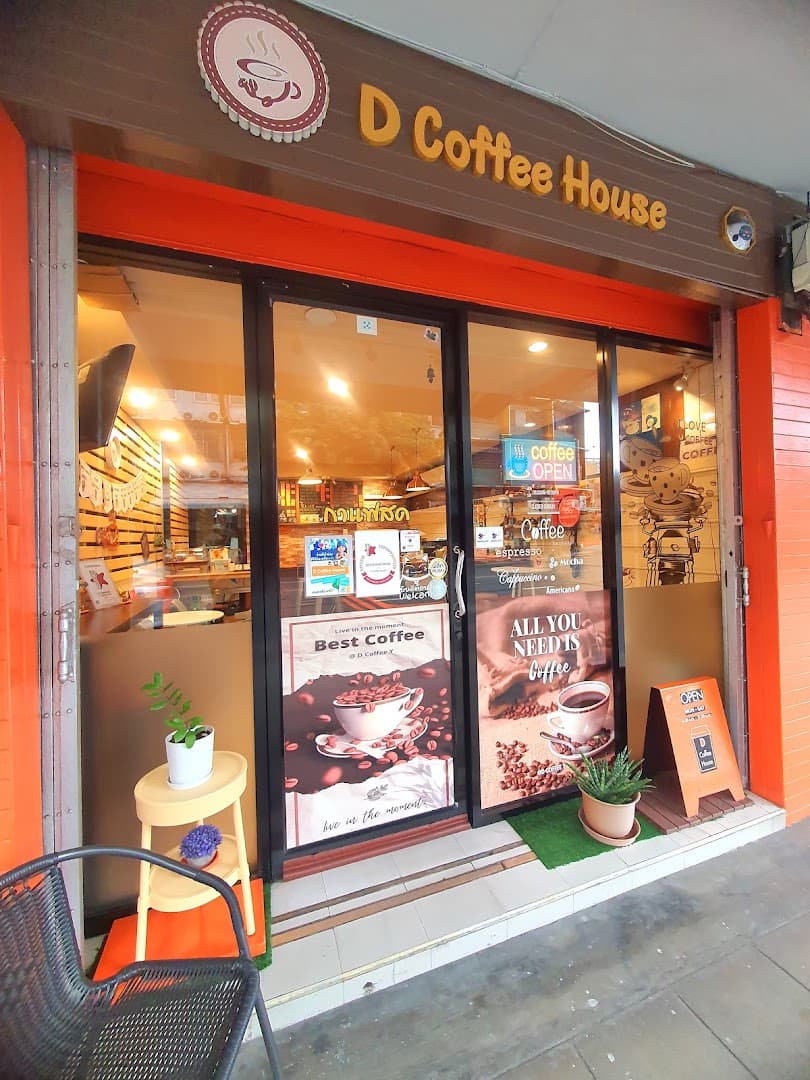 D Coffee House — specialty coffee in Bangkok