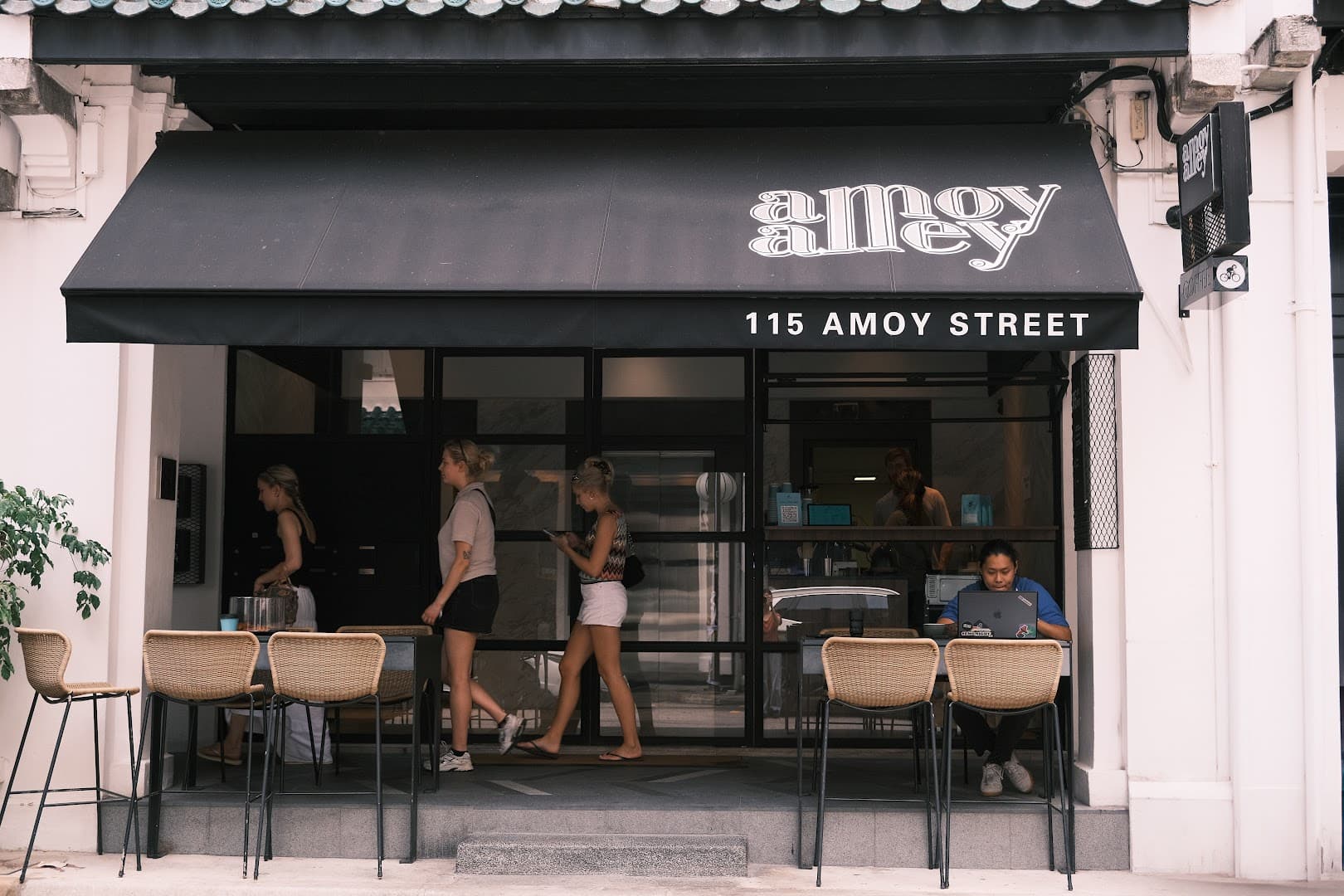 Sloth and Messenger Coffee - specialty coffee shop in Singapore