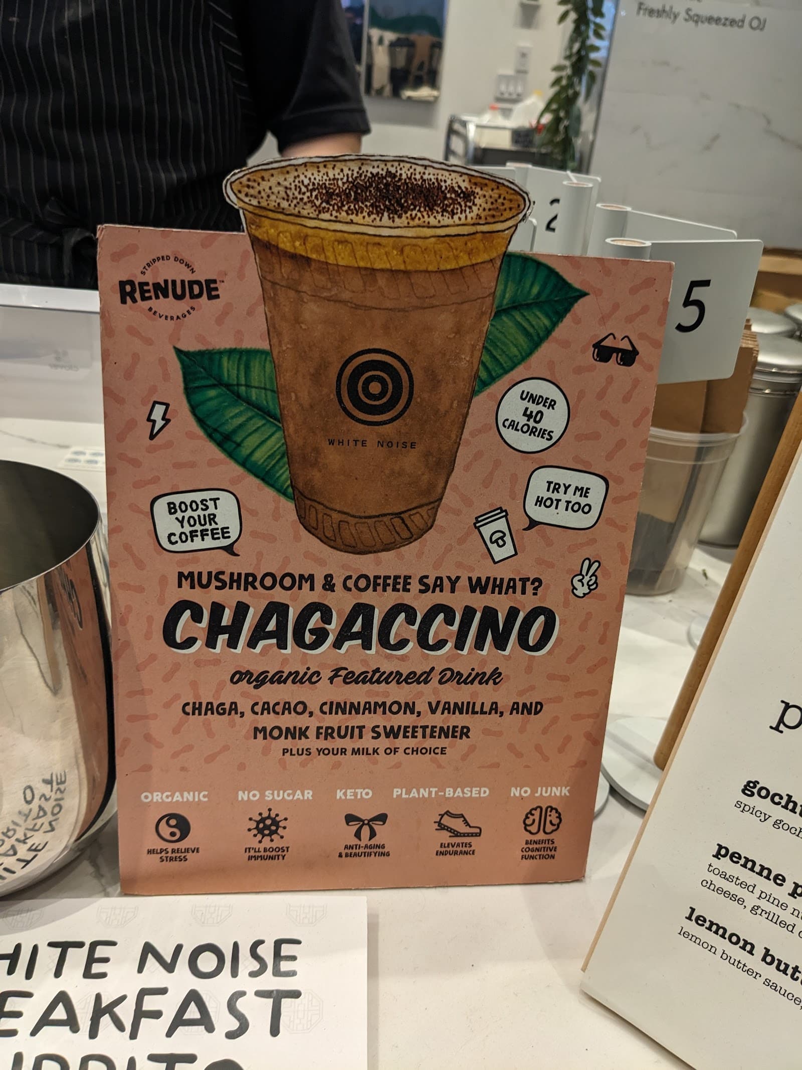 White Noise Coffee - Coffee Shop & Roastery - specialty coffee shop in Hell's Kitchen