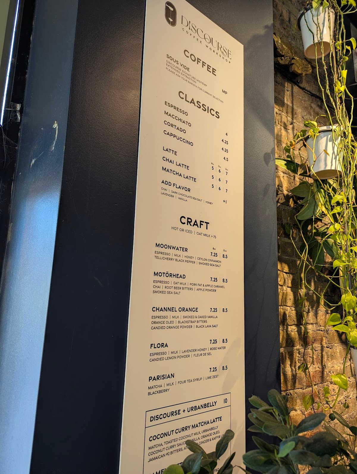 Discourse Coffee - specialty coffee shop in West Town