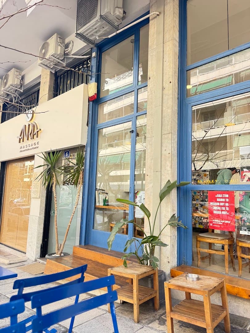 Fika coffee & croissant - specialty coffee shop in Koukaki