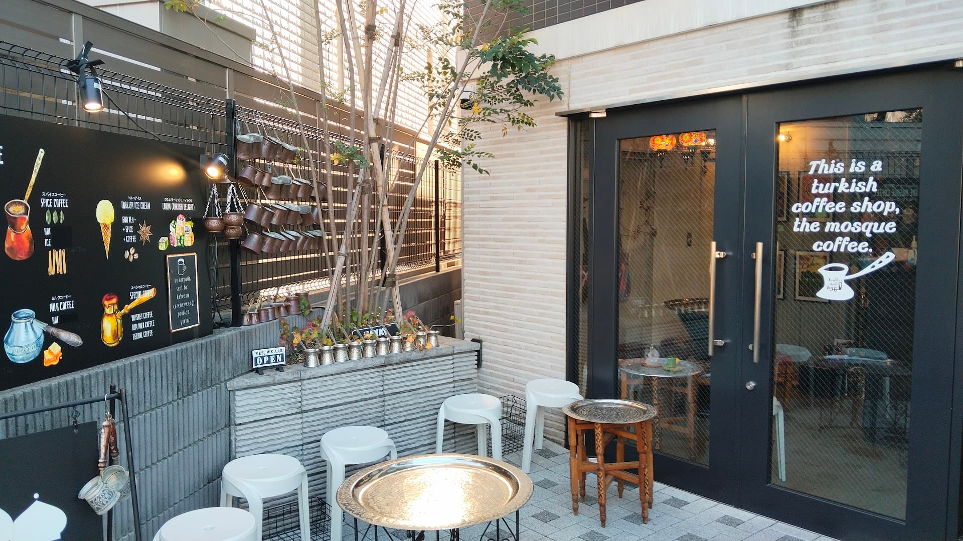 The Mosque Coffee - specialty coffee shop in Tokyo