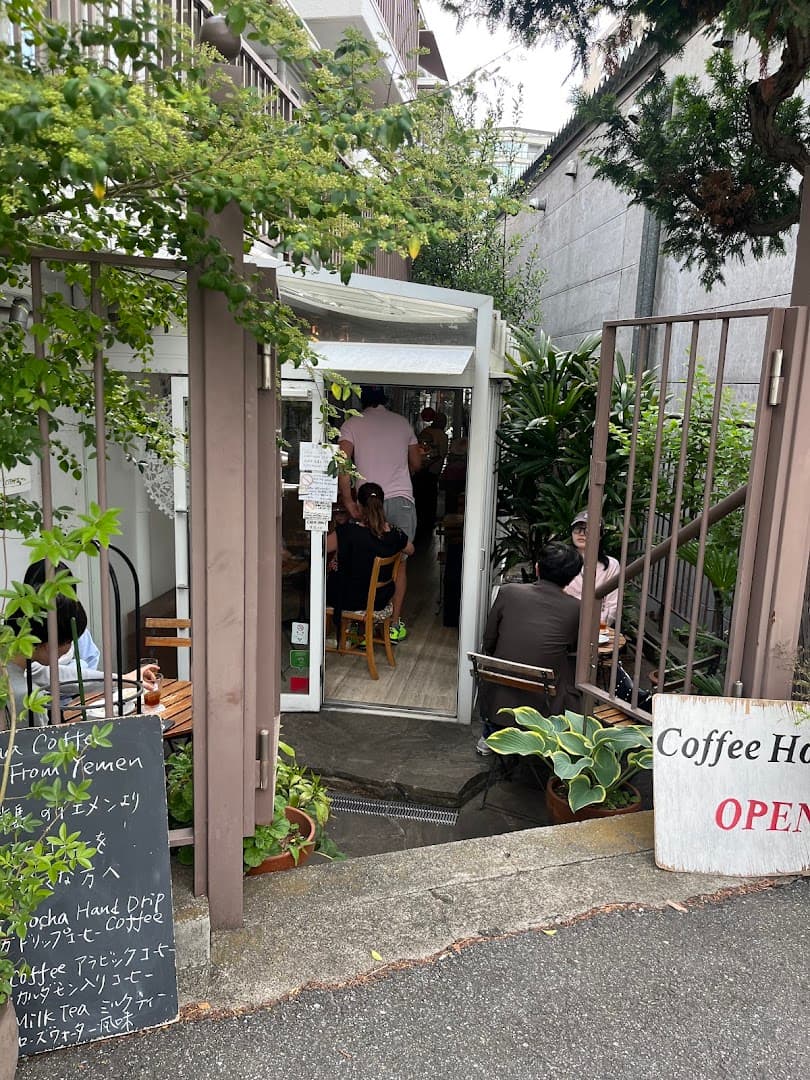 Mocha Coffee - specialty coffee shop in Tokyo