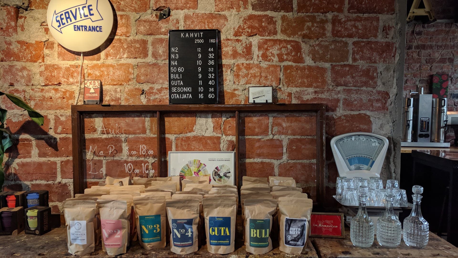 Interior of Helsingin Kahvipaahtimon Päiväkahvibaari Teurastamo, specialty coffee shop in Helsinki