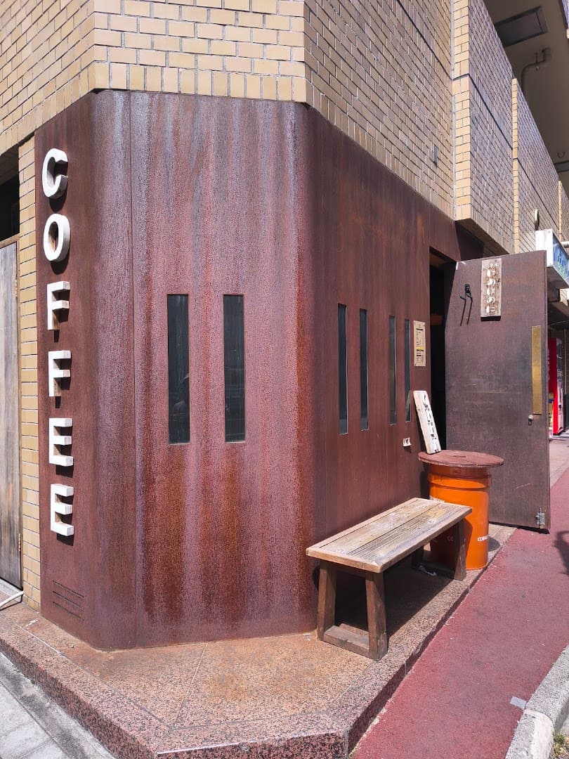 II II II COFFEE — specialty coffee in Tokyo