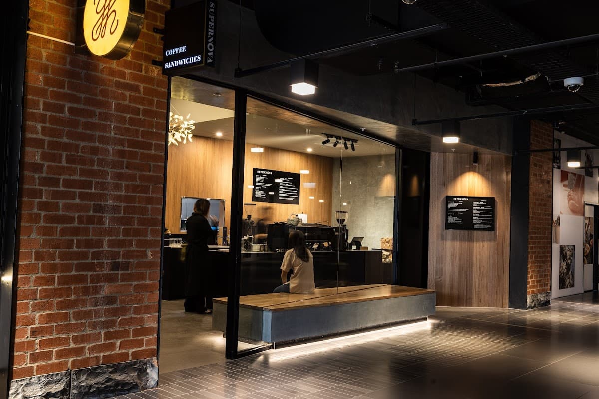 Supernova coffee - specialty coffee shop in Melbourne CBD