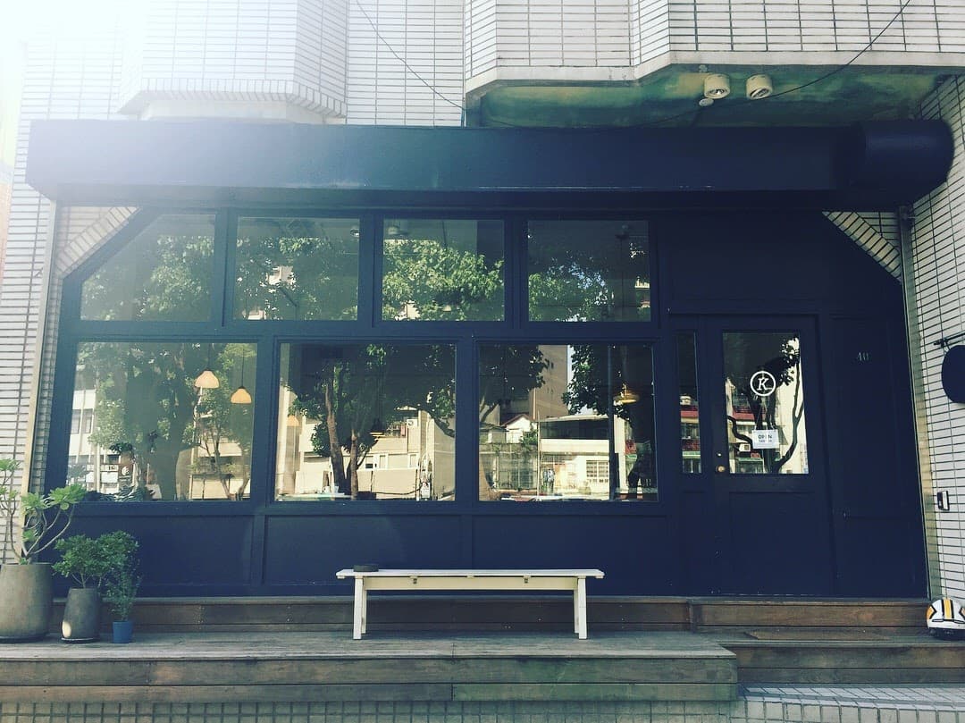 KiOSK — specialty coffee in Taipei
