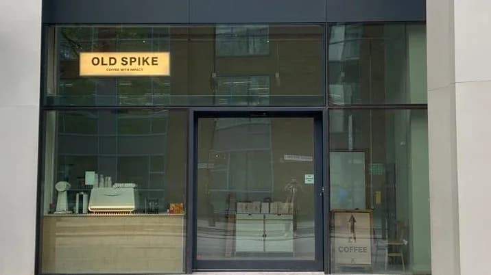 Old Spike Elephant & Castle specialty coffee shop in London - photo 14